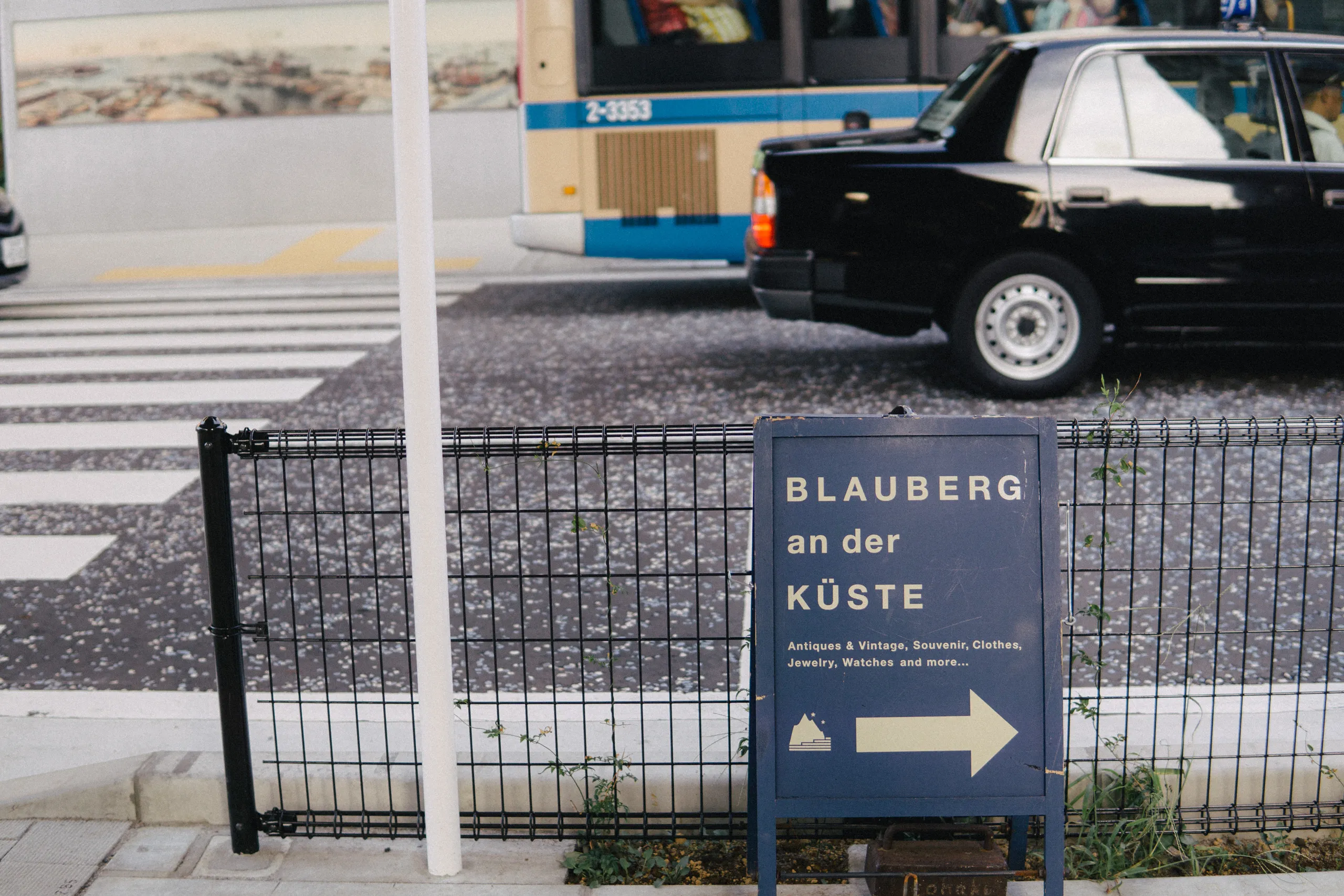 On the way to Yokohama Intl Passenger Terminal